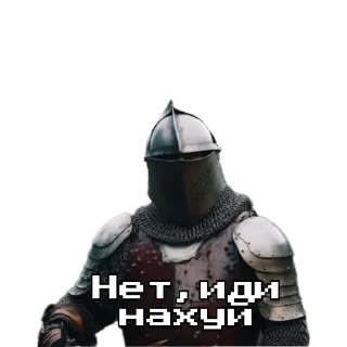 🗿