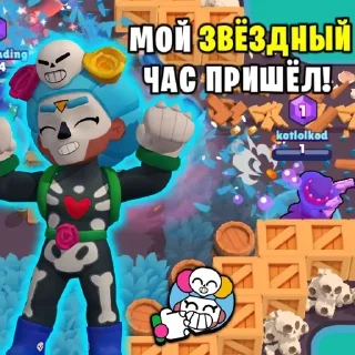 👑