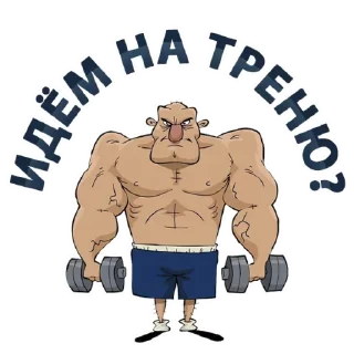 🏋️‍♂️