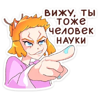 😡