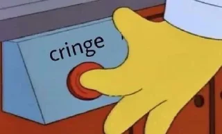 😡