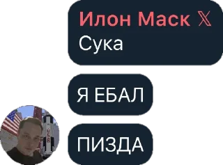 😢
