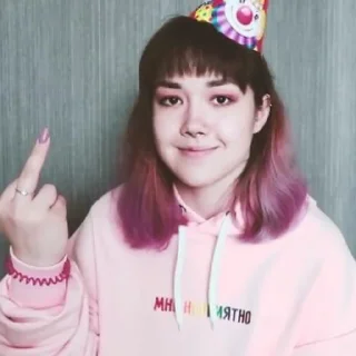 🖕