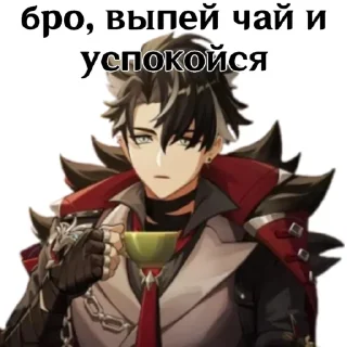 😭