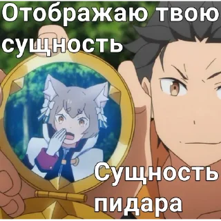 🫢