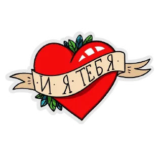 🥰