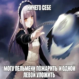 🤜