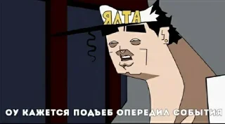 🤔