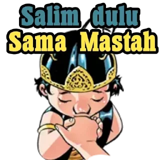 🙏