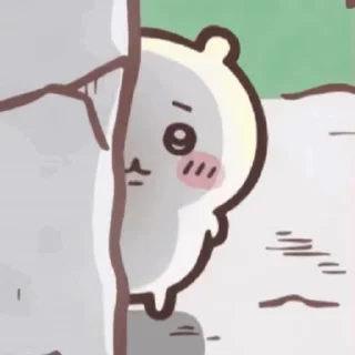 😓