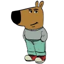 Just a Chill Guy