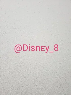 🤩