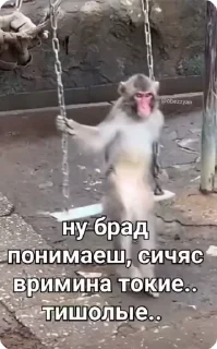 😔