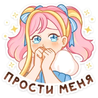🥺