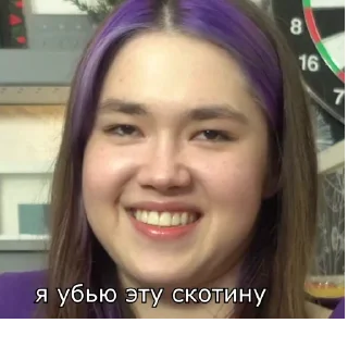 😁