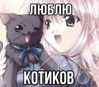 💗