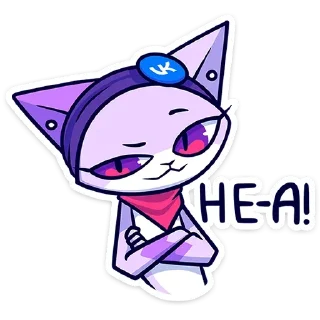 🙅
