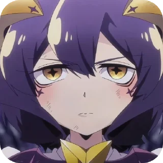 😠