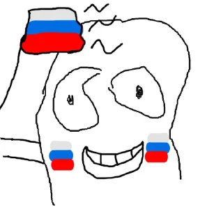 🇷🇺