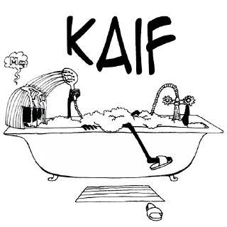 🛁