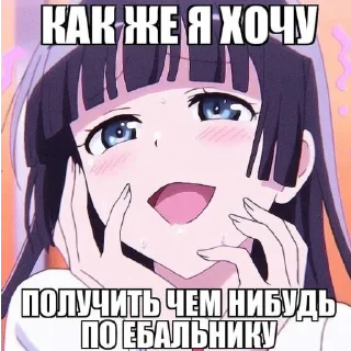😍