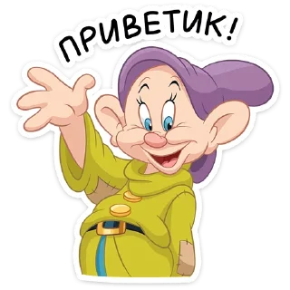 👋
