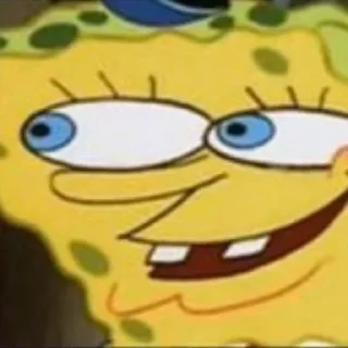 😏