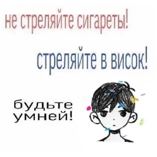 😄