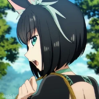 😠
