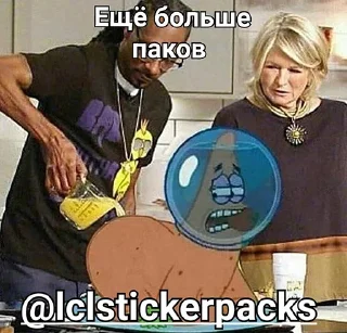 👆