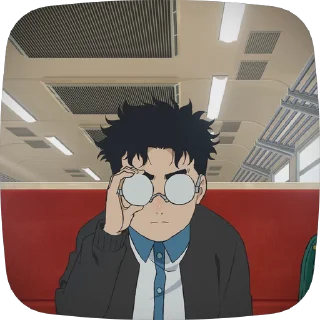 🤓