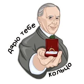 💍