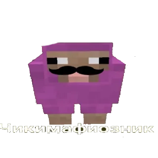 😎