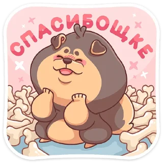 😊