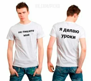 👕