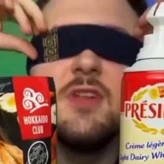 😰