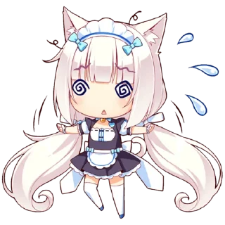 😻