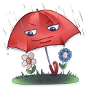 ☔