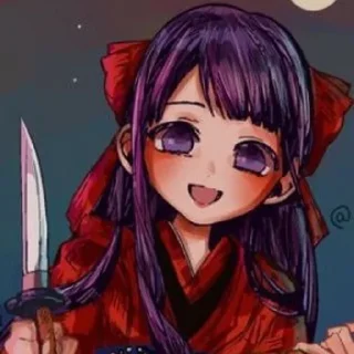 🔪