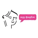 😌