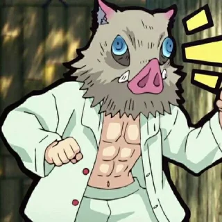🐗