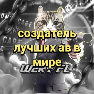 🥔