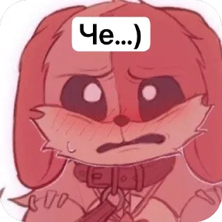 🫥