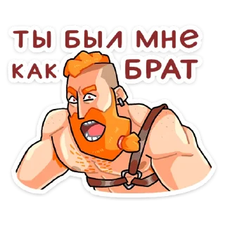 😐