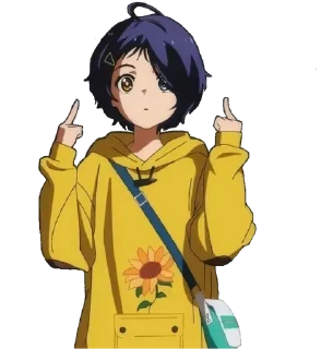 🖕