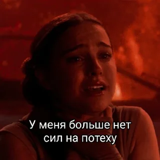 🥺
