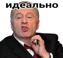 👌