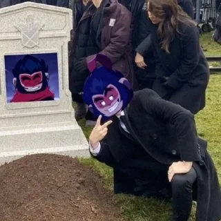 😨