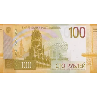 💲