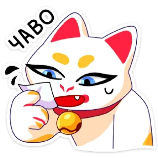 ⁉️